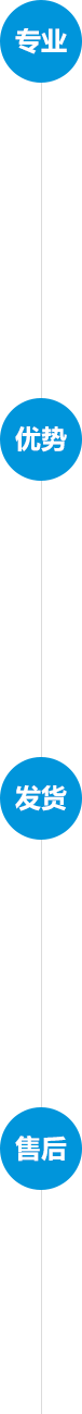 蜜桃视频网站免费看开关