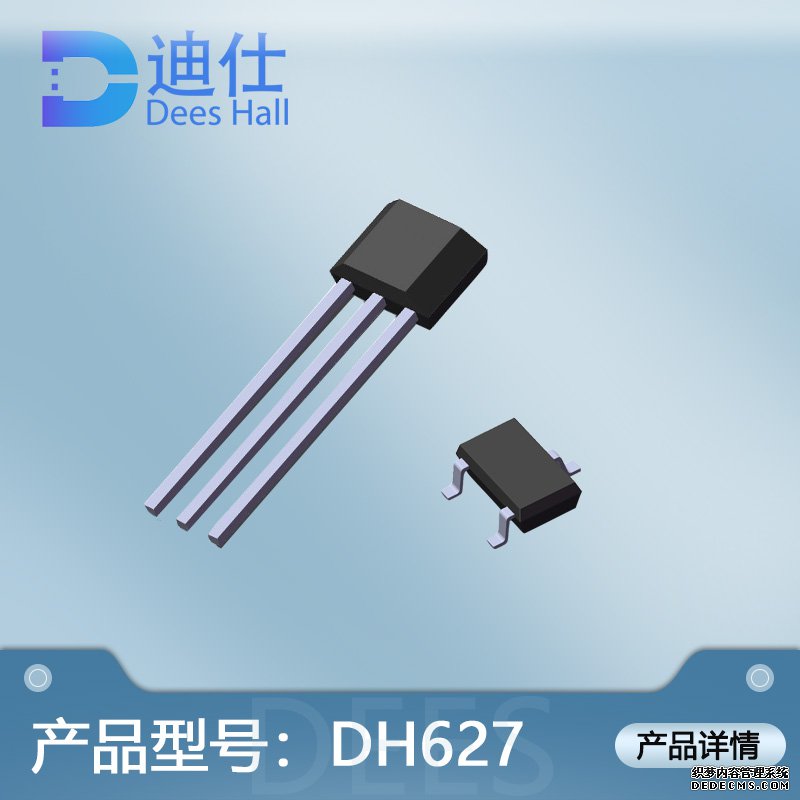 全极蜜桃视频网站免费看元件DH627